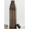 100% Pure Copper Water Bottle, Antique Dark Embossed Design, Ayurvedic Vessel for Yoga & Health, 900ml