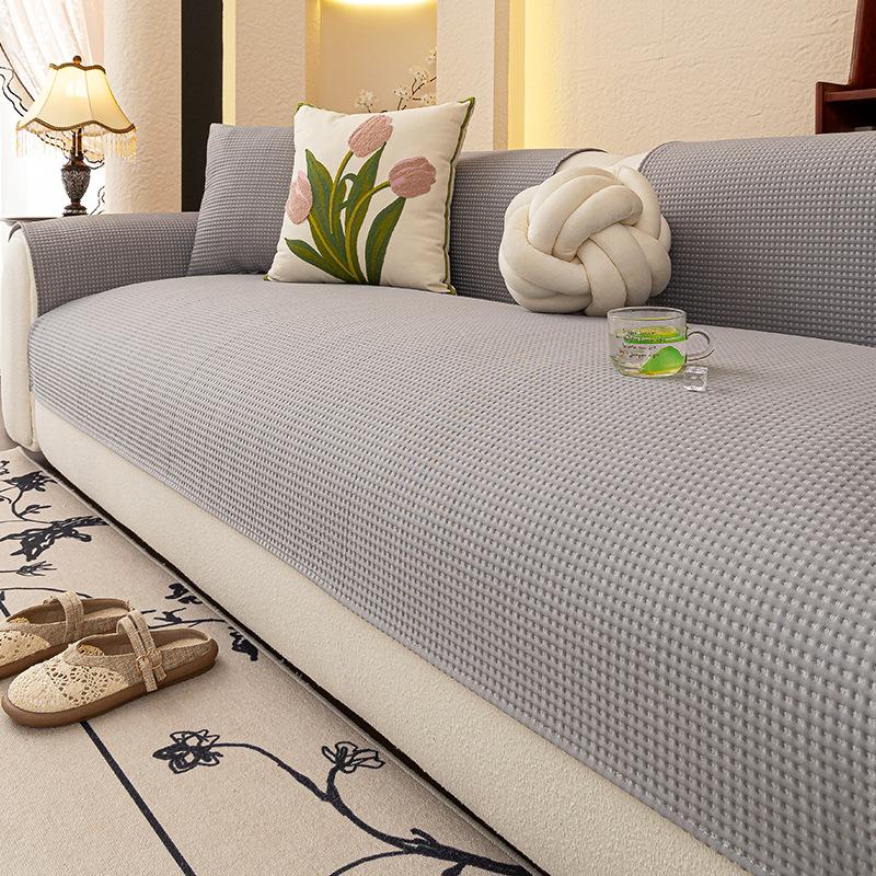 Cream Wind Ice Silk Sofa Cushion Summer 2025 New Mat Seat Cushion Fixed Non-slip Straight Row Summer Cover Towel