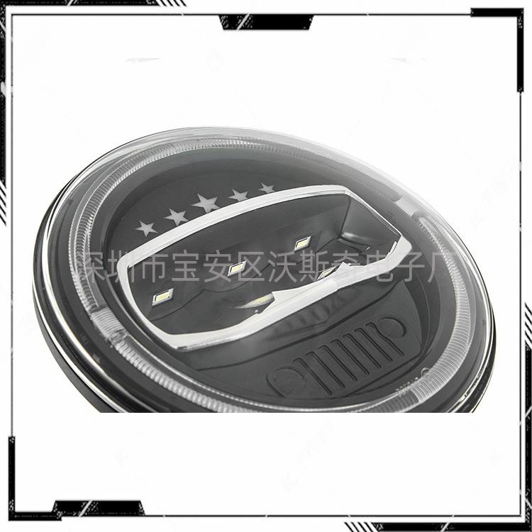 Wrangler 7" LED Headlight with DRL - High/Low Beam Super Bright Driving Light