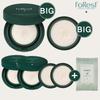 Green Finger Forest 2 больших солнцезащитных коврика + 4 солнцезащитных коврика + очищающая салфетка