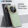 KEYSION Grid Pattern PU Leather Case for VIVO X100 Pro 5G Plating PC Camera Lens Protection Phone Back Cover for VIVO X100 Pro