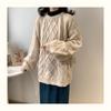 Новый осенне-зимний свитер из толстой мягкой вощеной нити для женщин в корейском стиле, свободный ленивый стиль, круглый вырез, скрученный свитер с длинными рукавами