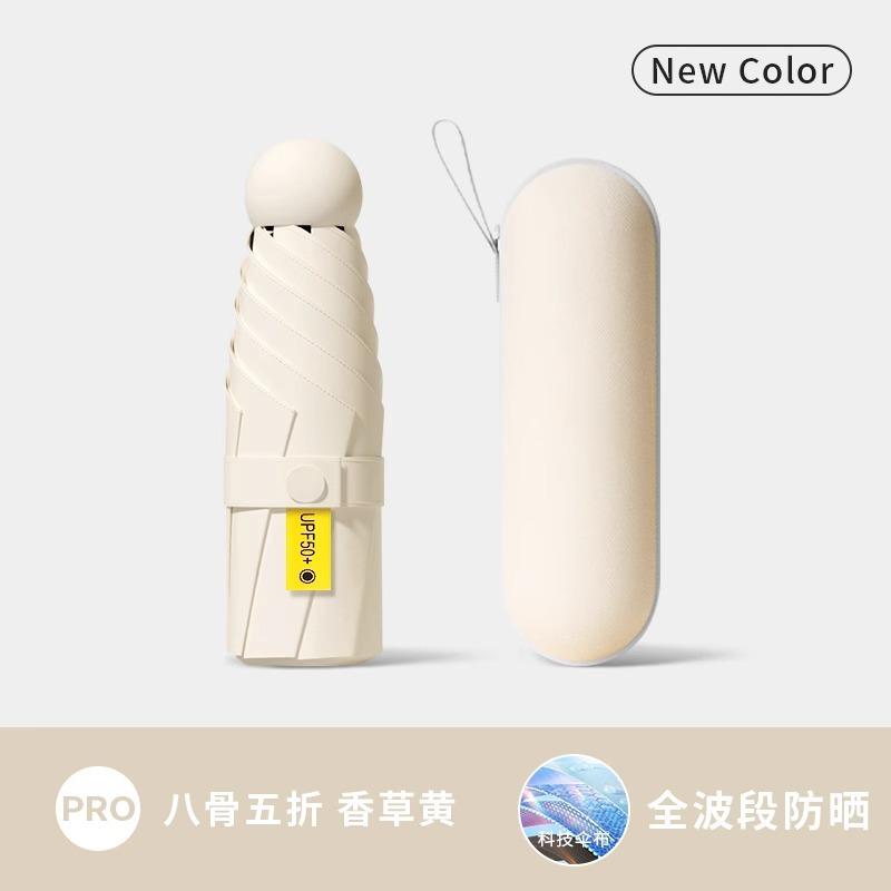 Мини Компактный Портативный 50% Зонт Солнцезащитный Зонт Защита от УФ Лучей Зонт-Капсула Зонт от Солнца и Дождя Женский Солнцезащитный Зонт