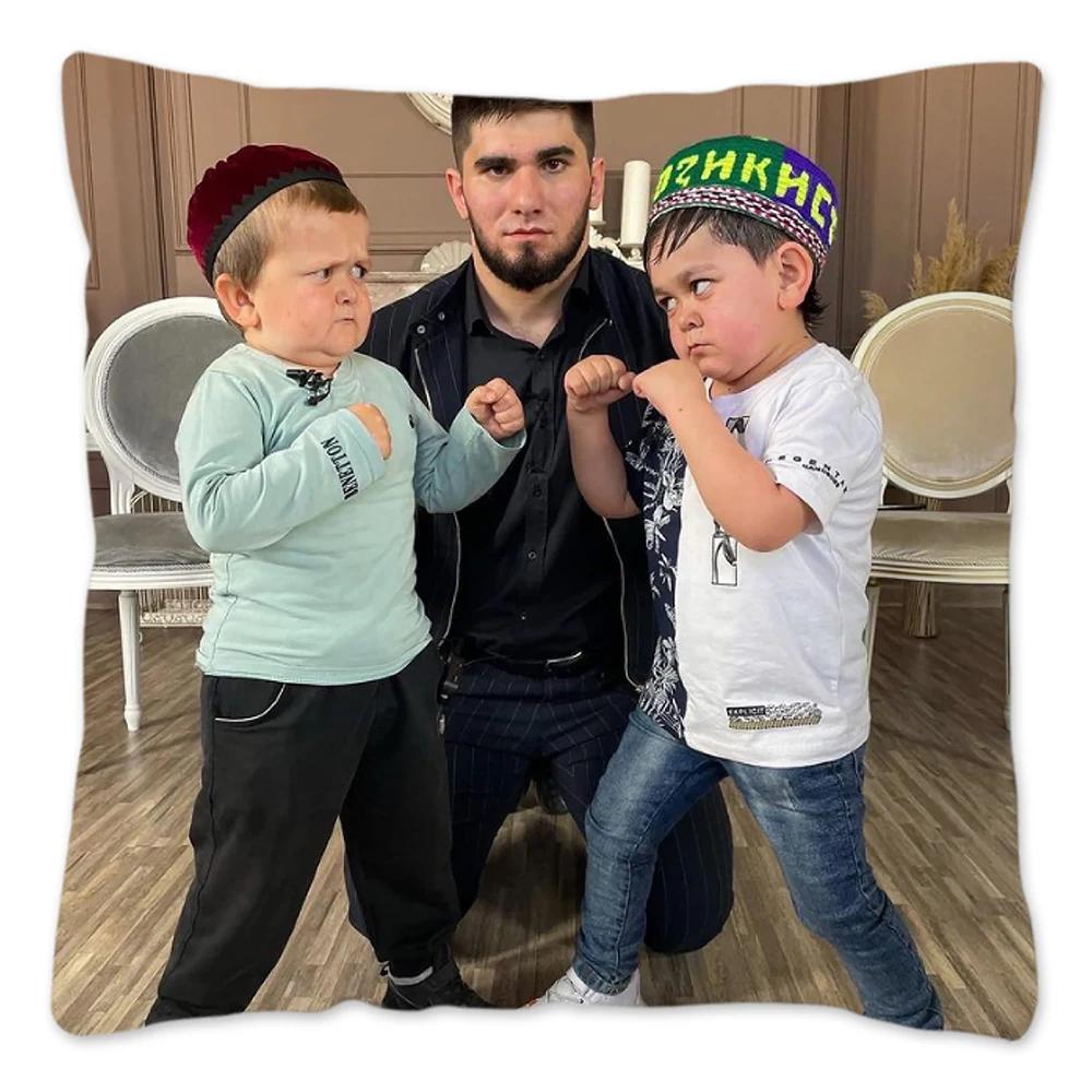 Наволочка Hasbulla Hasbullah Meme, наволочка для украшения дома, 45x45 см, 40x40 см, 50x50 см, наволочка для подушки Housses De Coussin