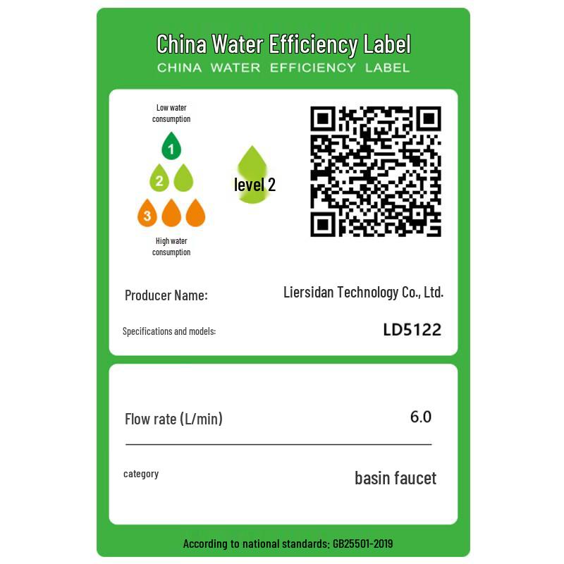 Larsd Double-Hole Basin Faucet