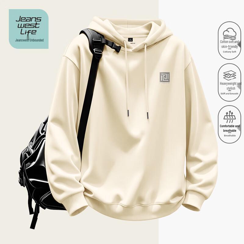 Мужская повседневная толстовка с капюшоном Jeanswest Life