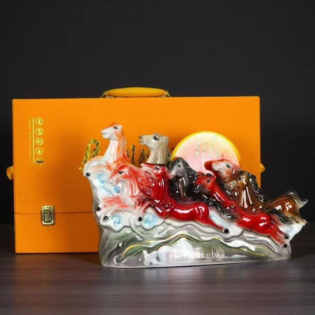 Керамическая бутылка для ликера 'Лошадь по гороскопу' - Стиль 'Восемь скачущих коней' - Герметичный винный кувшин Настольное украшение