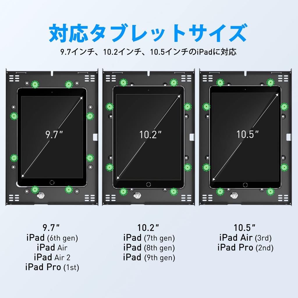 AboveTEK iPad Kiosk Stand POS Security Locking Tablet Stand Base with Rotation and Tilt Bracket Ideal for iPad Air Retail Business Anti-Theft - & -