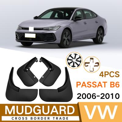 4 шт. для Volkswagen Passat B5 6 2006-2010 брызговики щитки брызговики крыло переднее заднее колесо автомобильные аксессуары