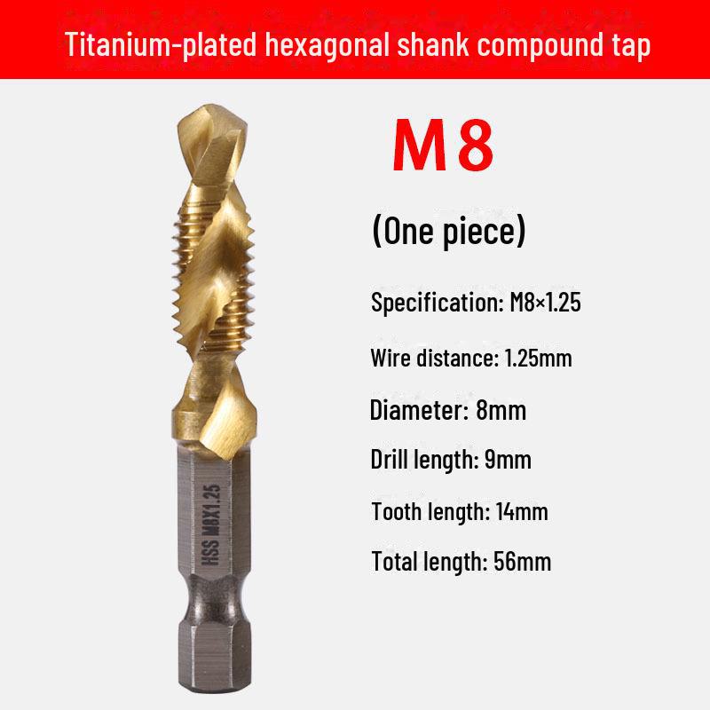 Универсальная ручная дрель-метчик для сверления и нарезания резьбы