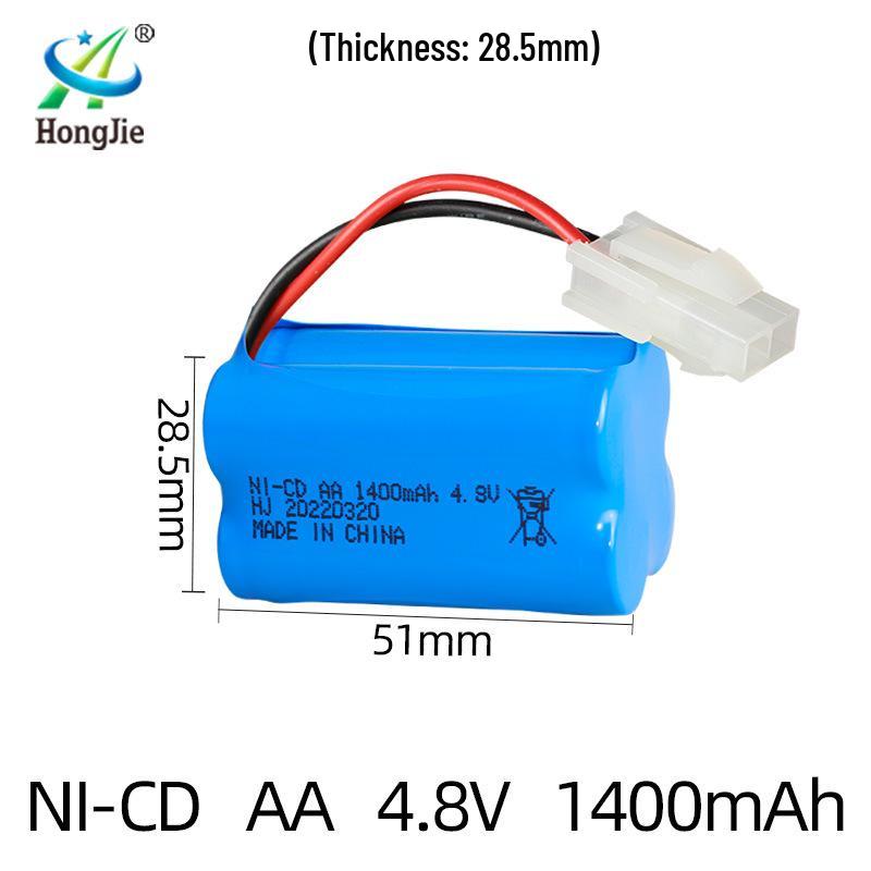 4.8V 1400mAh NiCd AA Battery Pack - Rechargeable 5-Ct for Remote Control Toys (Up to 300 Cycles)