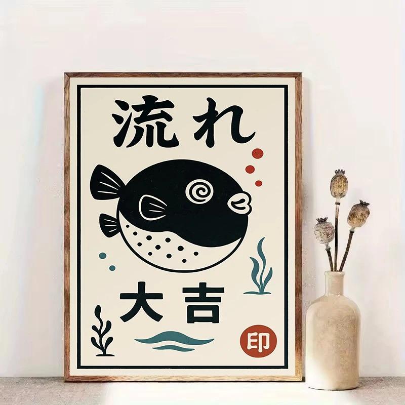 Vintage Japan Traveling Art Osaka Tokyo Fuji Blossom Yoshino Japanese Zen Poster Canvas Painting Wall Pictures Home Room Decor