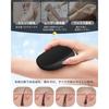 Hair removal device just rub it. Industry attention Pain-free next-generation model. nano glass physical dead skin palm-sized lightweight portable use