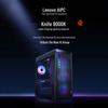 Lenovo Игровой настольный компьютер Legion Blade 9000K с ИИ (Китайская версия)