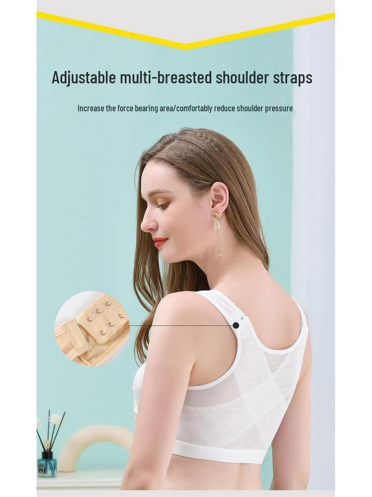 Women's Posture Correcting Bra: Front Buckle, Wireless, Breathable, Reduces Chest Appearance, for Summer.