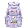 Cute Printed Backpack Student Teenage Children Girl Boy Schoolbag Bookbag Men Women Large Capacity Waterproof Laptop Bag Mochila