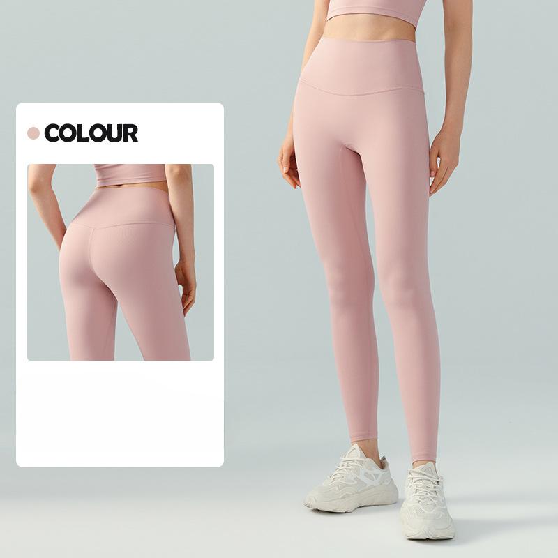 Штаны для йоги женские с высокой талией, цельные штаны для фитнеса без бокового шва, спортивные леггинсы с подъемом бедер