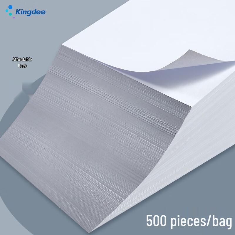 Kingdee Blank Voucher Paper