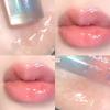Sparkling! Internet-Famous Glass Lip Gloss with Cute Fine Shimmer, Pearlescent Moisturizing Lip Glaze, High-Value Lipstick Base
