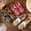 Women's Linen Baotou Retro Embroidered Slip-On Slippers - Ethnic Style, Cool & Comfortable