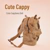 Рюкзак для плюшевой куклы Capybara: Милая мультяшная сумка через плечо для детей