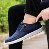 Men's Casual Shoes With Laces Canvas Male Shoe Low-Top Price Legitimate Elegant Size 44 2025 In Promotion New Sneakers