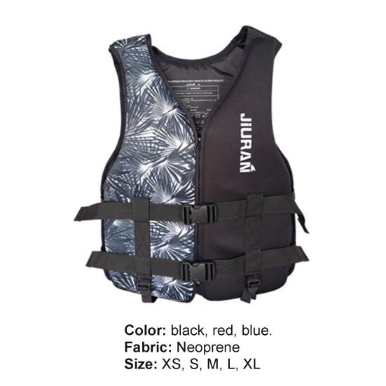 Универсальный спасательный жилет, профессиональный жилет повышенной плавучести, легкий профессиональный жилет для плавания повышенной плавучести