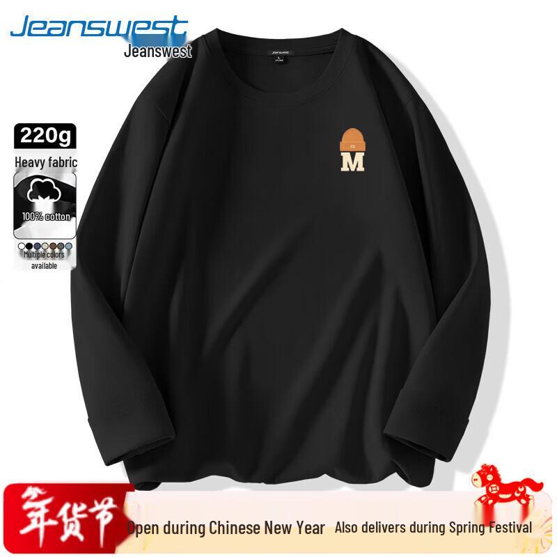 Мужская хлопковая футболка с длинным рукавом свободного кроя Jeanswest