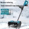 Портативный многофункциональный снегоуборщик с литиевой батареей и складной лопатой