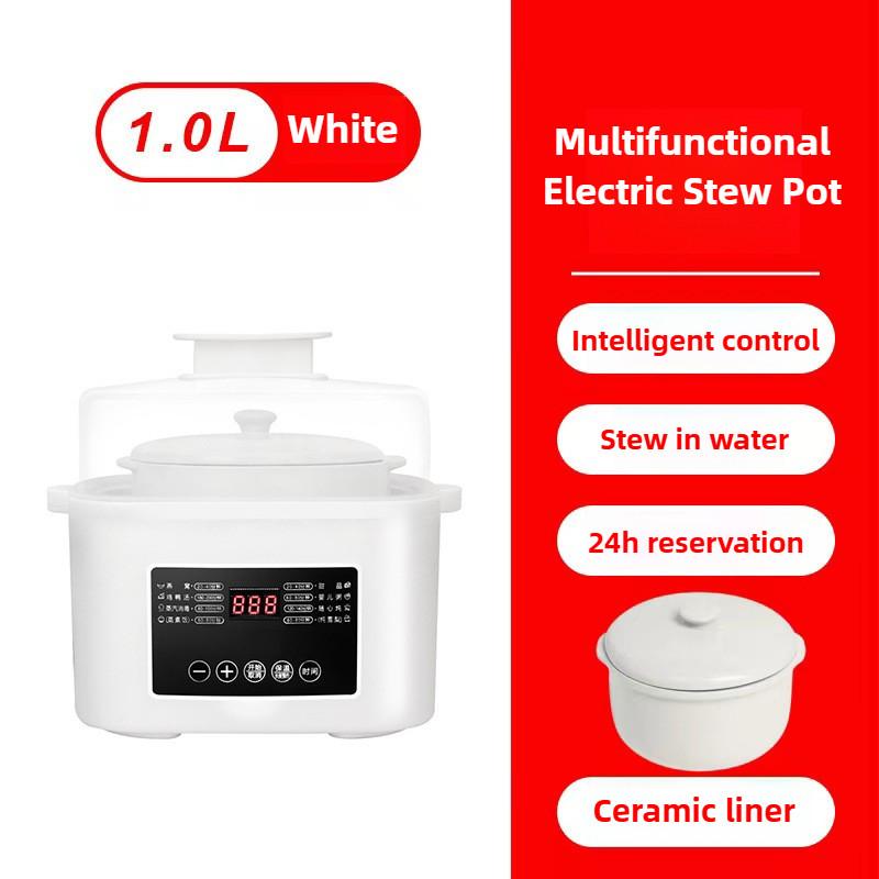 Керамическая кастрюля-термос для тушения на 1-2 человека, многофункциональная, полностью автоматическая, электрическая кастрюля для приготовления супа