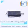 SN74LVC8T245DWR SOP24 8-битный двусторонний шинный трансивер