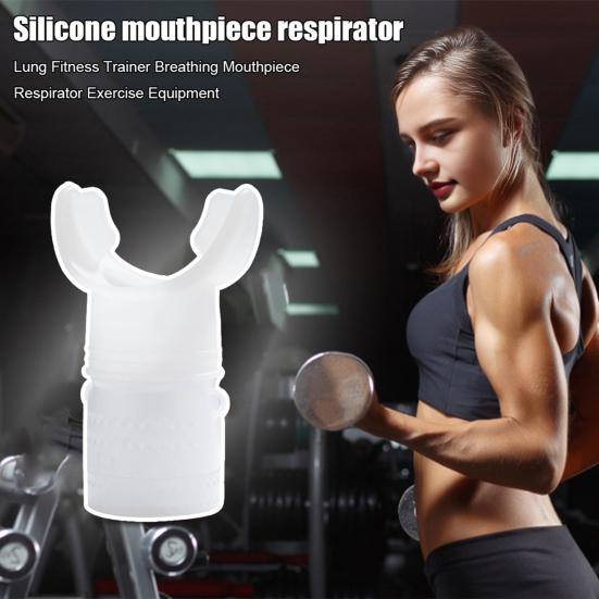 Портативный дыхательный тренажер с регулируемым сопротивлением для мужчин и женщин, тренажер для мышц полости рта, емкость легких, оборудование для тренировки брюшного дыхания