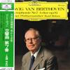 LP Record KARL BOHM, WIENER PHILHARMONIKER - Beethoven: Sinfonie Nr. 7 A-dur Op. MG2428 DEUTSCHE GRAMMO 1974 Japan Obi Classical Used