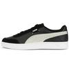 Court Legend Lo Casual Lightweight Durable Low-Top Sneakers Unisex Sneakers Black White 371931-07