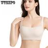 Гладкий и бесшовный бюстгальтер для женщин на лето, тонкий и больших размеров для женщин, собранный бюстгальтер против провисания без стальных косточек