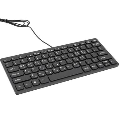 Проводная корейская клавиатура 78 клавиш Влагозащищенная USB Plug and Play Тонкая легкая клавиатура для ПК ноутбука