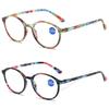 Fashion Anti-Blue Light Reading Glasses Ultra-Light Eye Protection Women Men Flowers Elegant Comfortable Presbyopic Eyeglasses