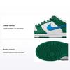 Детские кроссовки Dunk Low GS Malachite Green Black White FZ4357-300