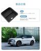 SKTU Outlander phev gn0w New Model Car Built-in Console Box Outlander Storage Tray with