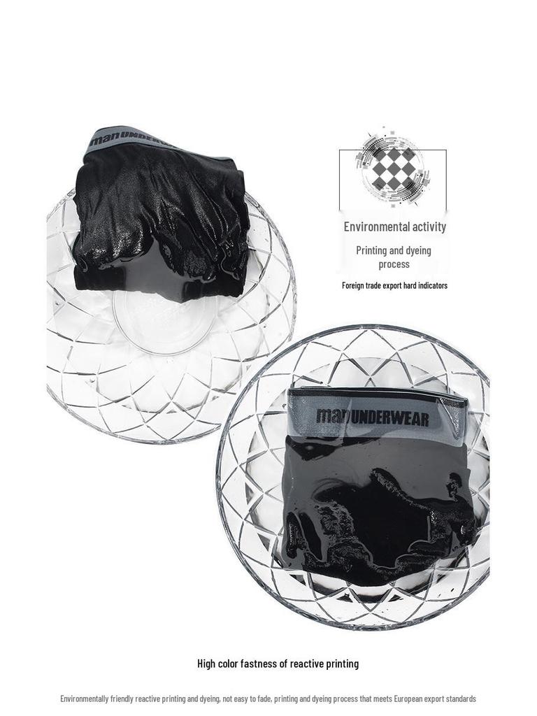 Мужские боксеры-брифы из чистого хлопка со средней посадкой, свободные - Удобные, дышащие, больших размеров (Длинная)