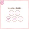Мыло-маска для тела TBC White Body Pack 250 г Мыло для тела Глиняная маска для тусклости, загрязнений и омертвевших клеток кожи. Содержит белую глину.. Насыщенный свежий аромат розы.