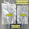 Disposable External Urine Collection Bag: 1000-2000ml Capacity