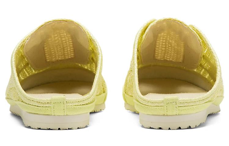 Onitsuka Tiger Mexico 66 Sabot Huddle Yellow 1183A707-750