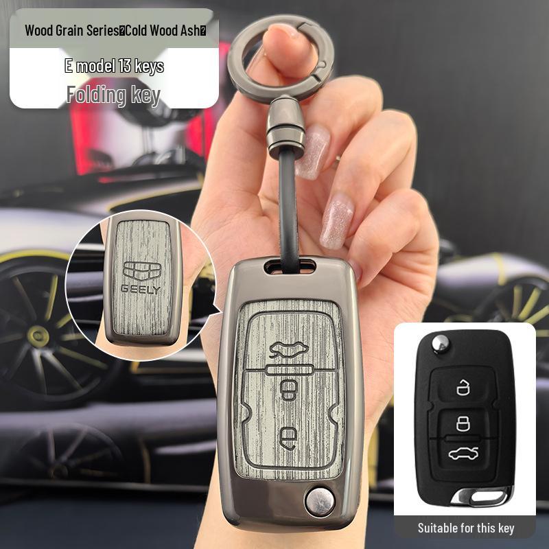 Ключница Geely Emgrand L HiP, Vision, Xingrui, Boyue Pro, Binrui, Binyue, GS с пряжкой