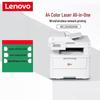 Lenovo Многофункциональный цветной лазерный принтер MC2600DNW, штепсель CN (адаптер в комплекте)