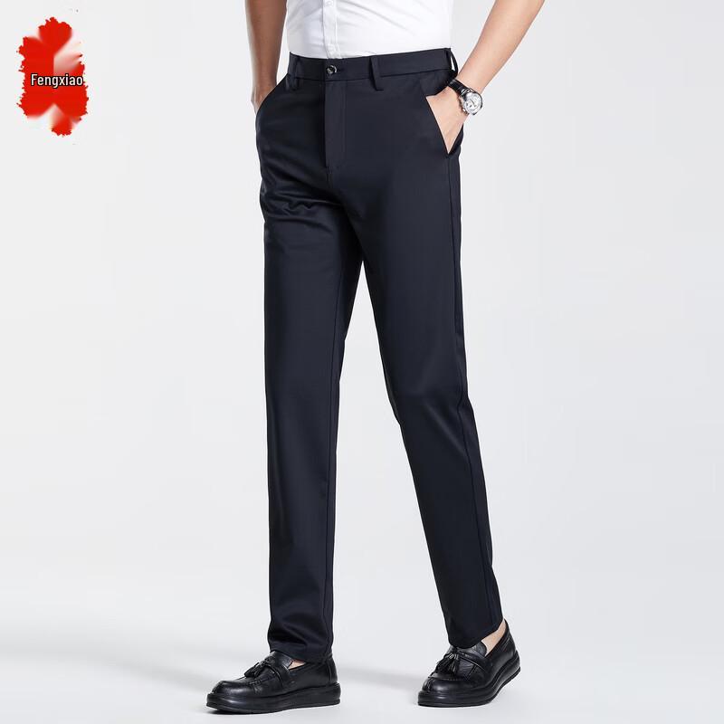 Men's Business Casual Suit Pants