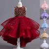 Children's Dress Princess Dress with Bow Solid Color Sequin Performance Cake Dress