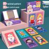 Детская 3D игра-пазл с животными
