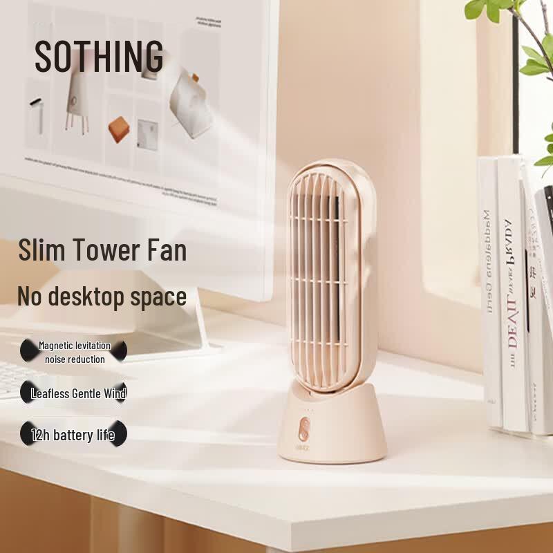 Xiangwu Mini Bladeless USB Desktop Tower Fan