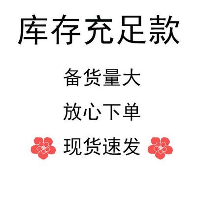 Ретро британская платформа маленькие кожаные туфли женские весенние новые в студенческом стиле японская юбка jk